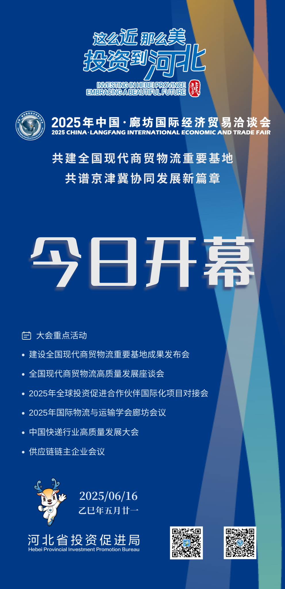 6a9cabad028a51c0a7b5da0e493bb22.png